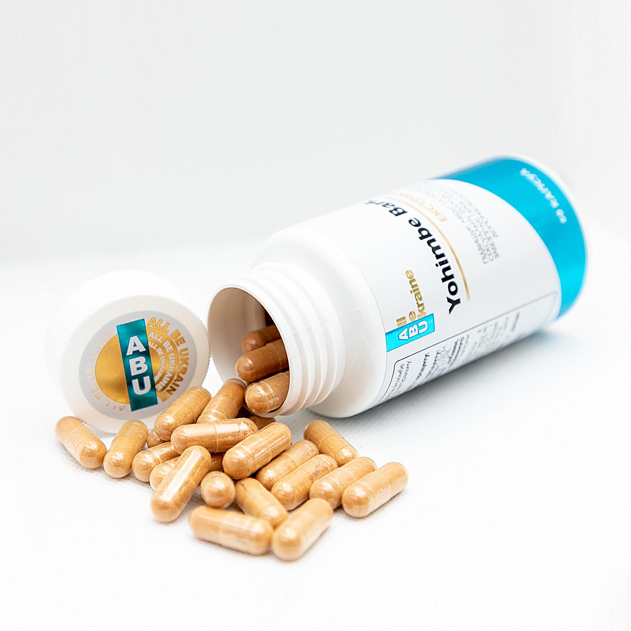 Биологически активная добавка ABU Экстракт йохимбе 60 капсул (1850252198) - фото 4 Биологически активная добавка ABU Экстракт йохимбе 60 капсул (1850252198) - фото 4