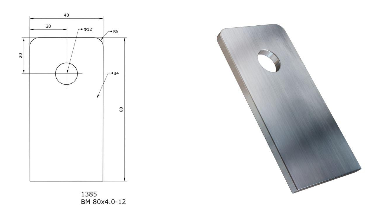 Ушко монтажное приварное стальное прямое 80х40 толщина 4 мм, отверстие 12 мм для навесного замка 1 шт. (2634359026/К1385) - фото 2 Ушко монтажное приварное стальное прямое 80х40 толщина 4 мм, отверстие 12 мм для навесного замка 1 шт. (2634359026/К1385) - фото 2