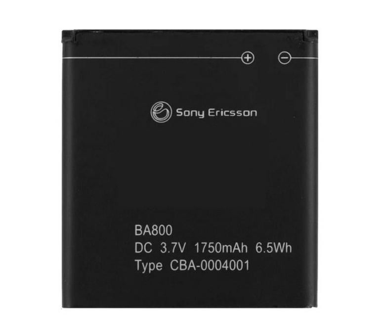 Аккумуляторная батарея High Copy для Sony-Ericsson BA800 (000013431)