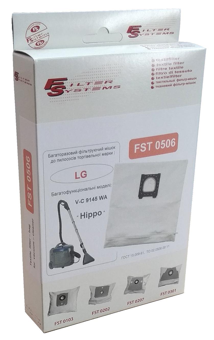 ᐉ Мешок многоразовый Filter Systems FST 0506 для пылесоса LG серии ...