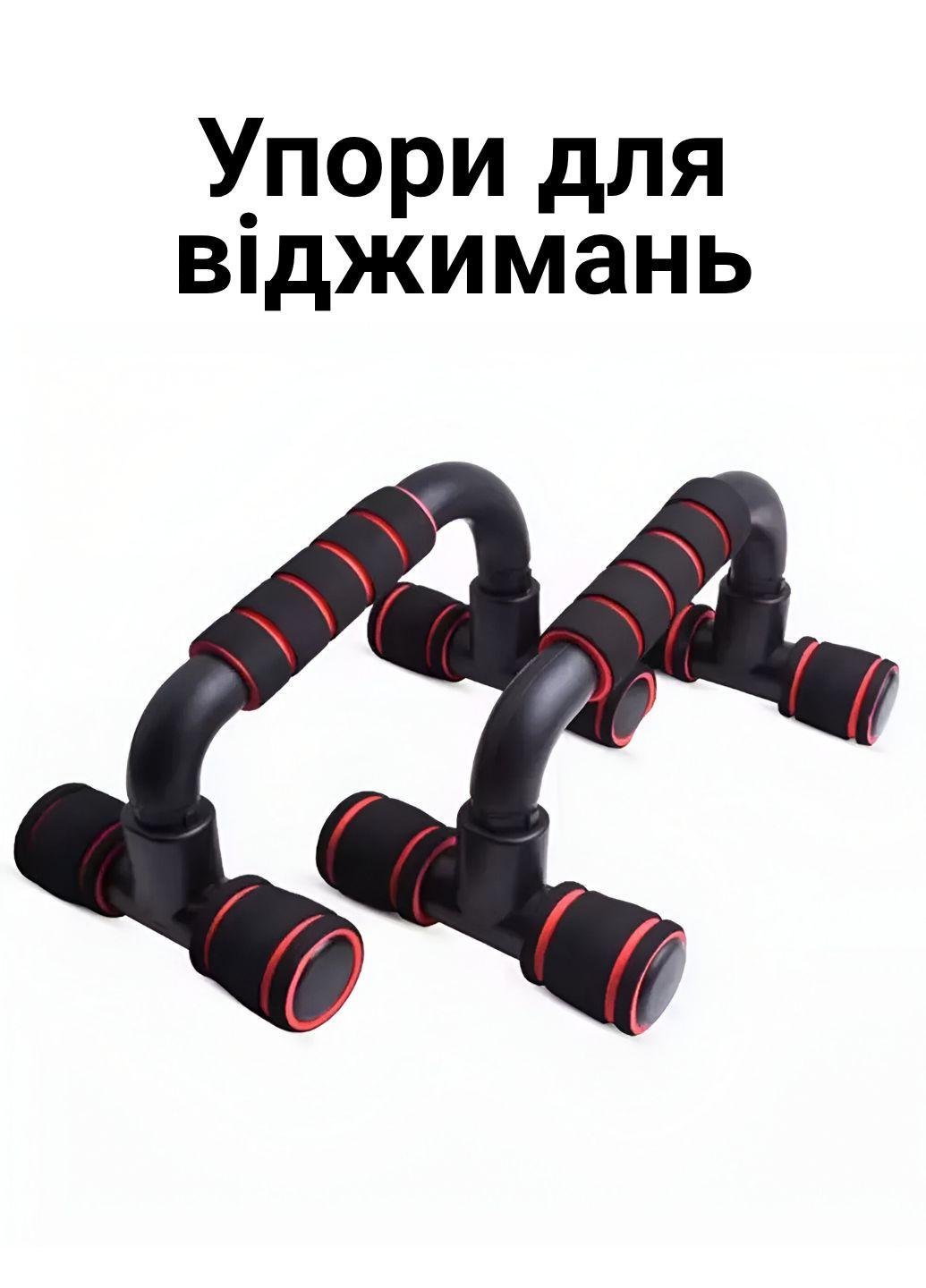 Набор спортивный для растяжки на дому 7 пр. (401005) - фото 2