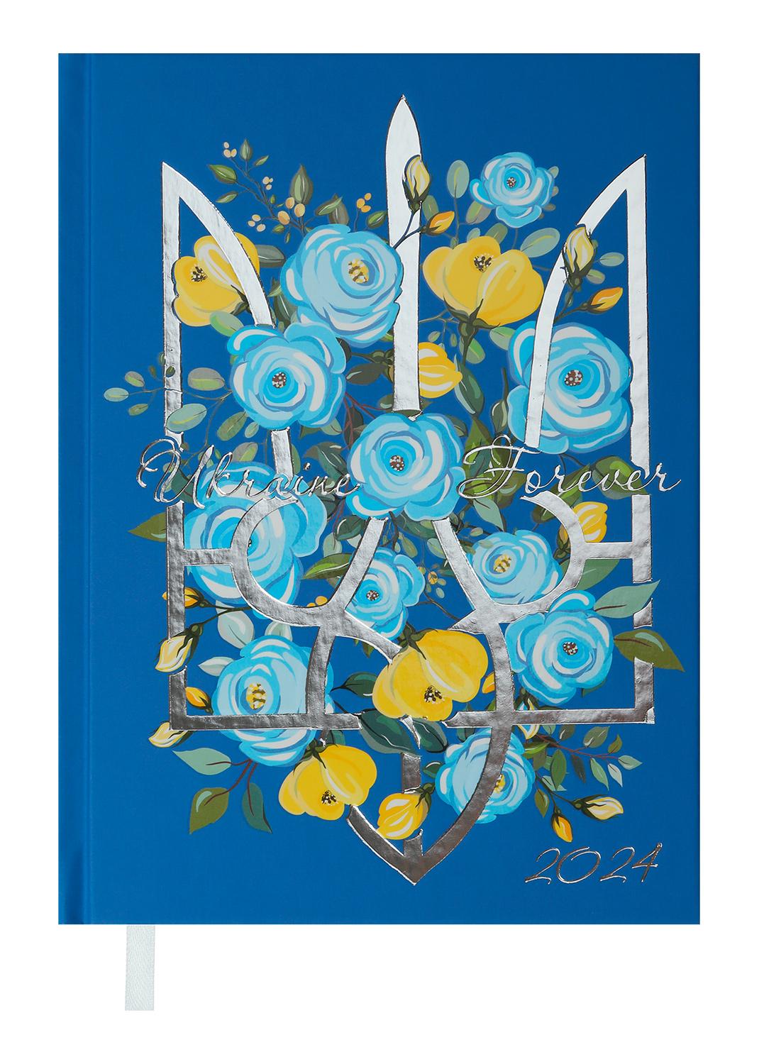 Дневник BUROMAX 2024 А5 Free Синий (BM.2166-02)