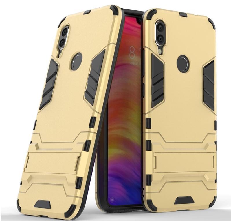 Чехол Armor Case Samsung A20/A30/M10s (A205/A305/M107) Gold