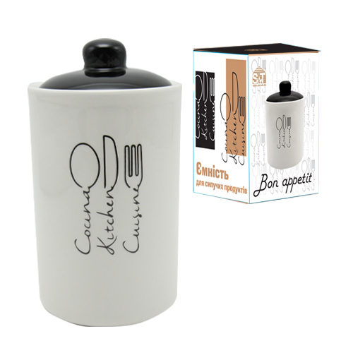 Ємність для сипучих продуктів SNT Bon appetit 950 мл (700-10-17)