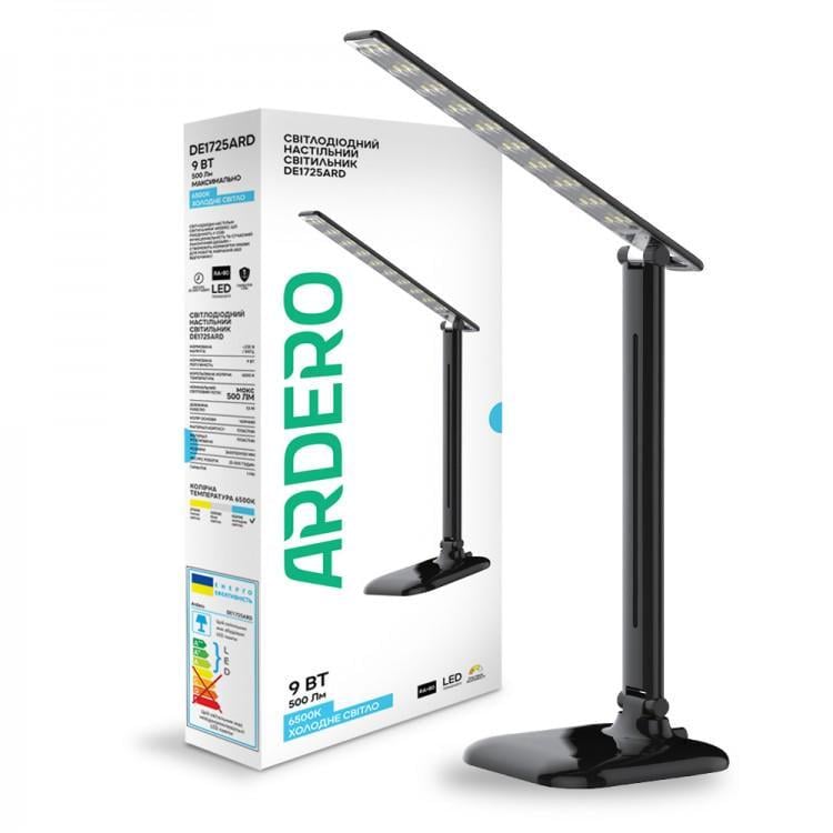 Настільний LED-світильник ARDERO DE1725ARD 9 W 6500K Чорний (27813503) Настільний LED-світильник ARDERO DE1725ARD 9 W 6500K Чорний (27813503)
