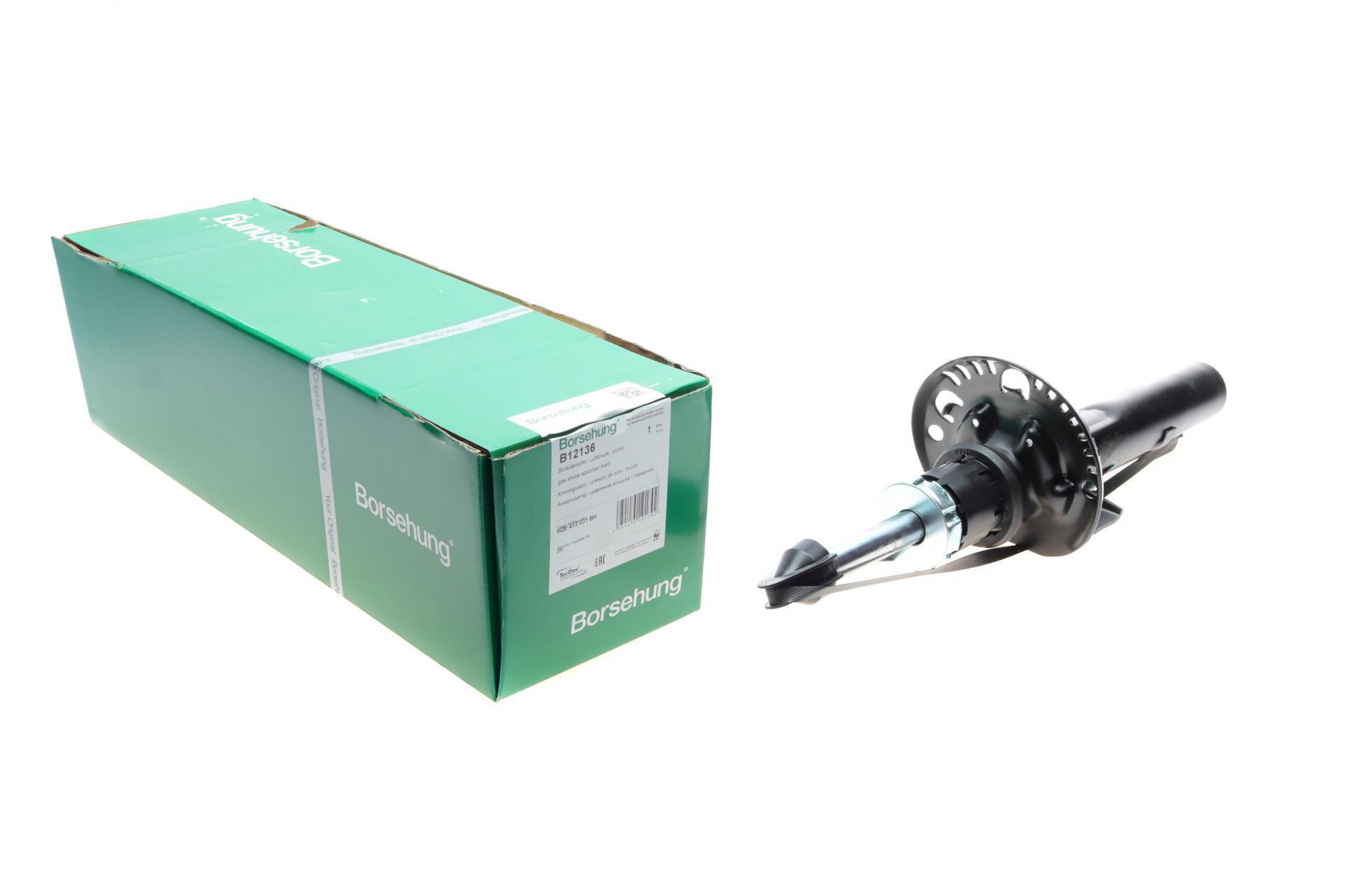 Амортизатор передний Borsehung для VW Polo/Skoda Fabia 99-/Roomster 06- (B12136) Амортизатор передний Borsehung для VW Polo/Skoda Fabia 99-/Roomster 06- (B12136)