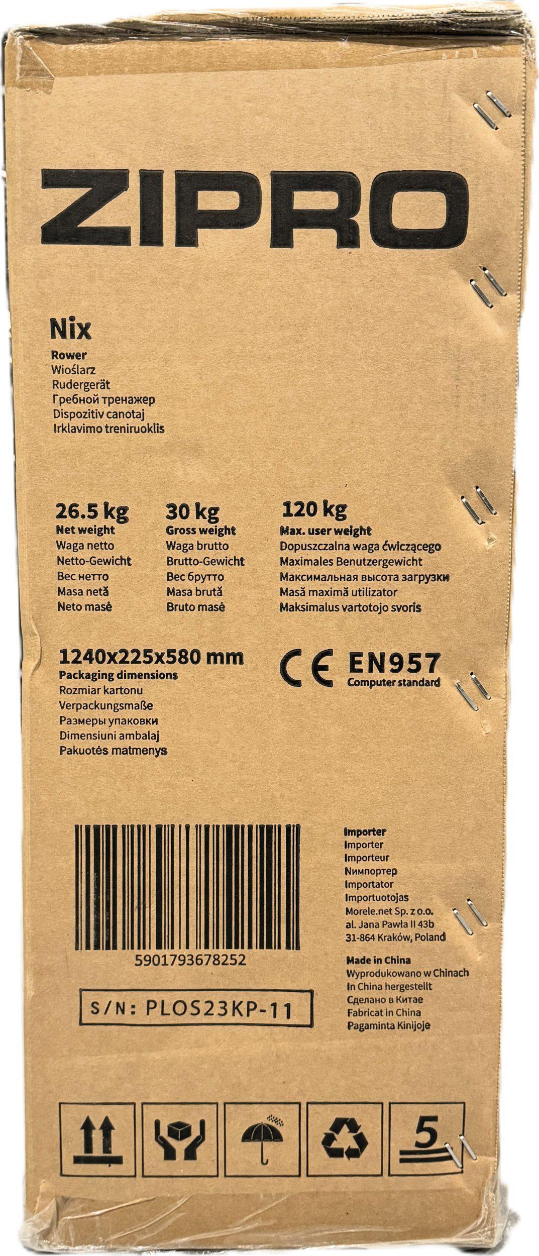 Гребний тренажер Zipro Nix (555973) - фото 12