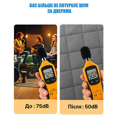 Штора от холода на магнитах P 110x220 см Графит (117652517) - фото 2 Штора от холода на магнитах P 110x220 см Графит (117652517) - фото 2