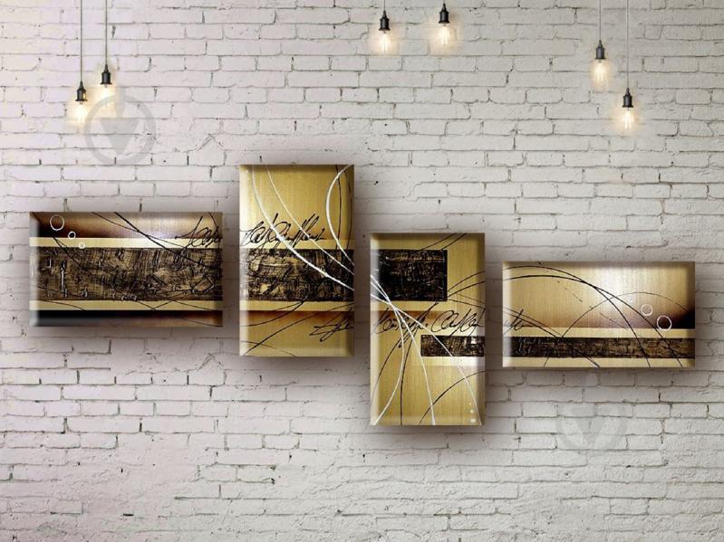 Модульная картина акрилом абстракции ArtStar MHM17_4_160 размер 60 х 160 см