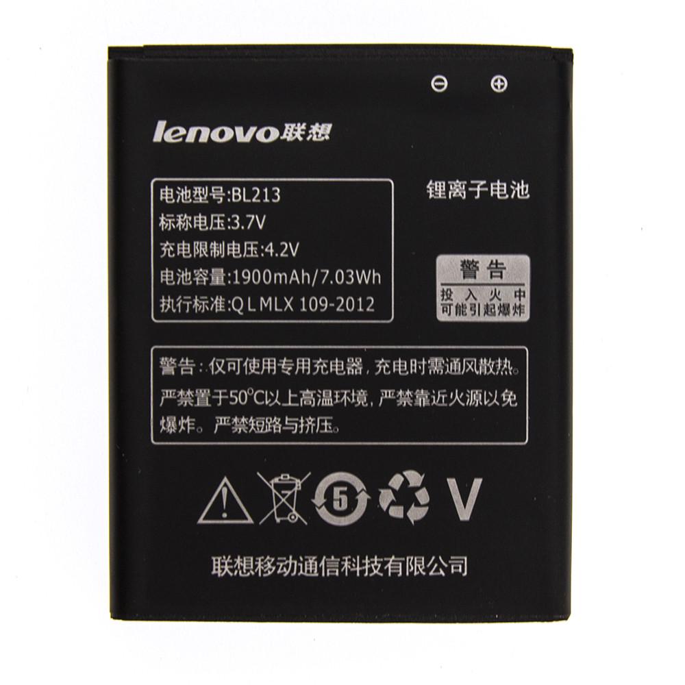 Аккумулятор для Lenovo BL213 MA388/MA388A PRC