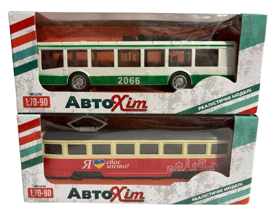 Трамвай и троллейбус Автохит металлопластиковые инерционные (1773)