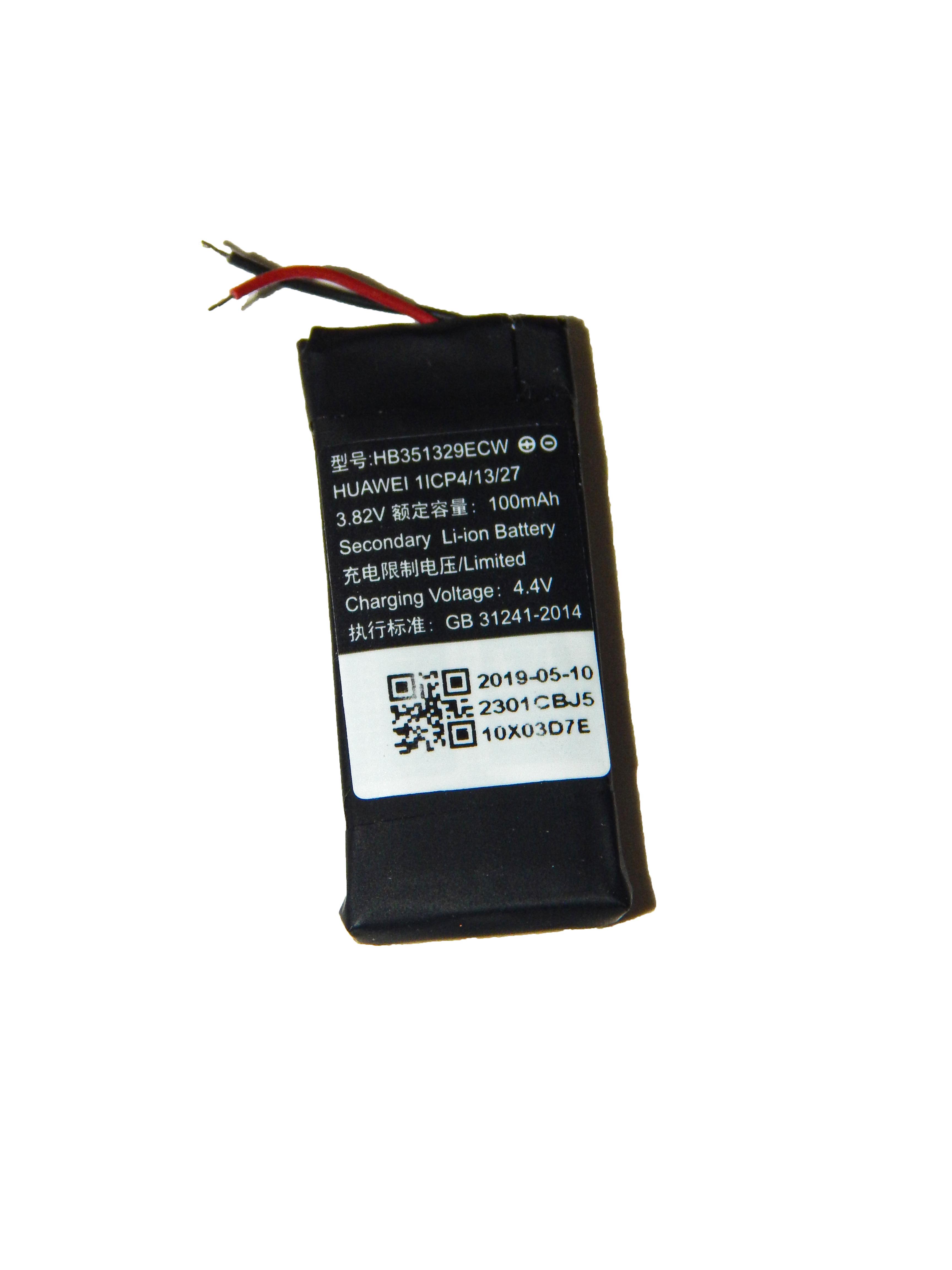 Аккумулятор для Huawei Watch Honor Band 5 HB351329ECW 100 mAh 3,82V (000004295)