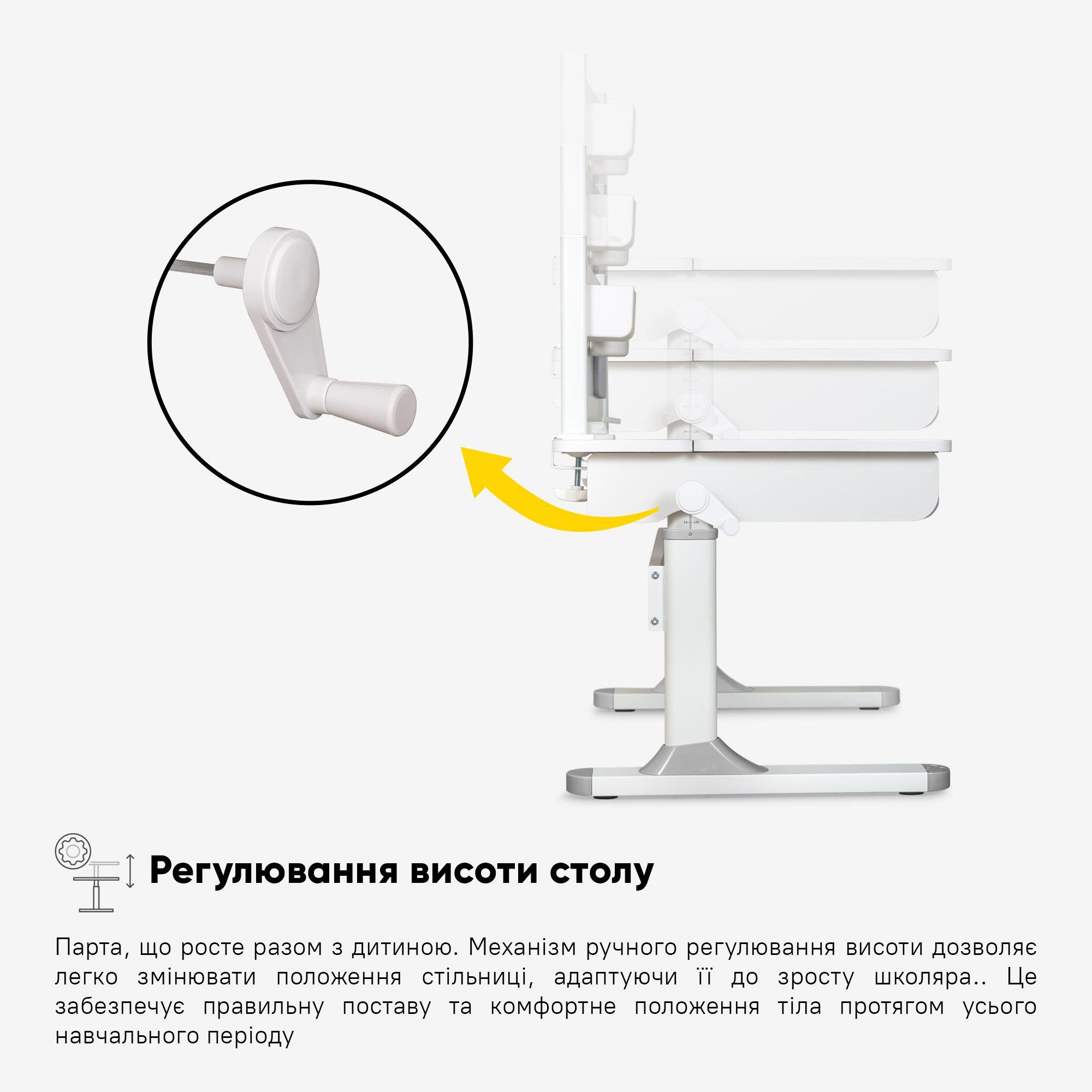 Парта шкільна ергономічна трансформер Evo-kids TH-325 Pink - фото 5 Парта шкільна ергономічна трансформер Evo-kids TH-325 Pink - фото 5