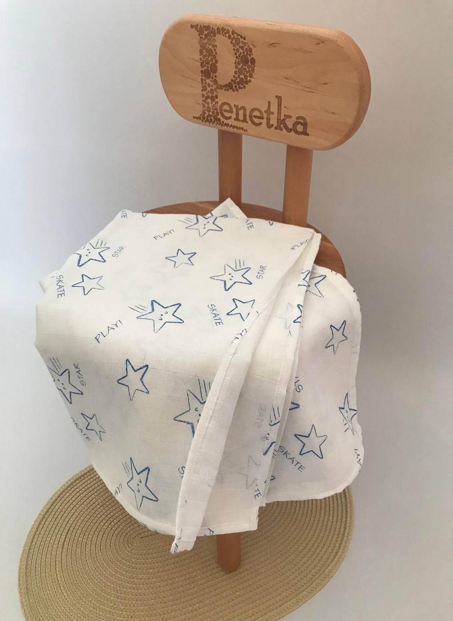 Пеленка Penetka звездочки муслиновая двухслойная 100x80 см Голубой (6490.100.80.200)