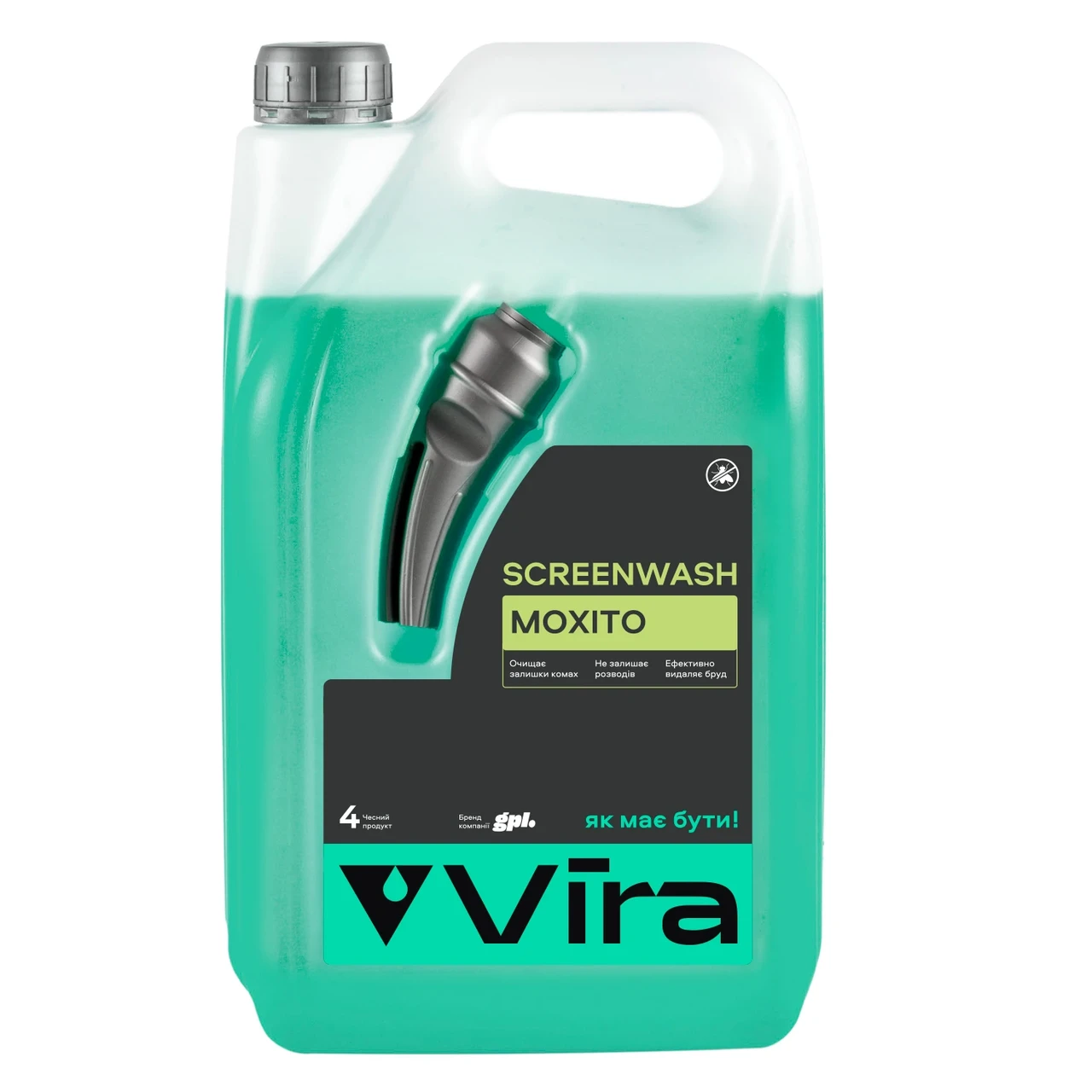 Омивач скла літній VIRA Мохіто антимошка 4 л