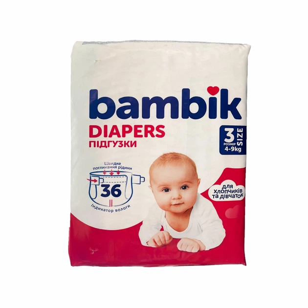 Подгузники детские Bambik 3 Midi 4-9 кг 36 шт. (92408006)