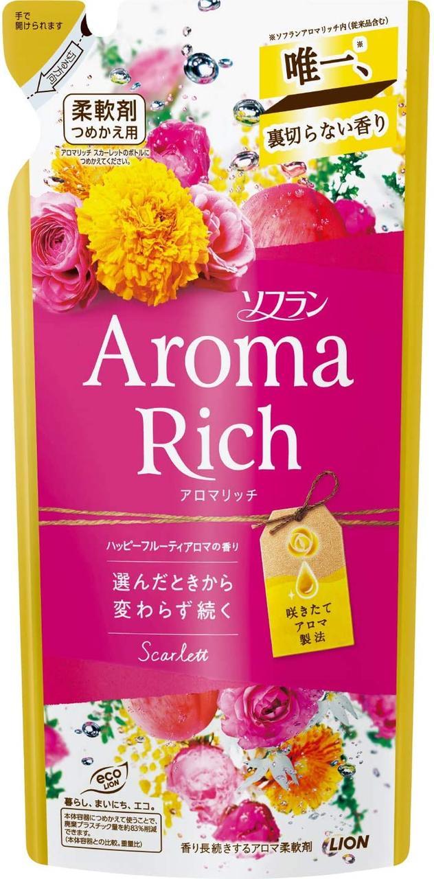 Кондиціонер спрей для білизни,Lion Scarlett Aroma з ароматом квітів 250 мл(248422)