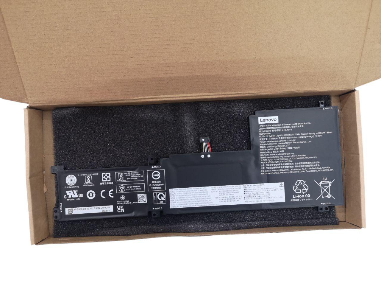 Аккумулятор для Lenovo IdeaPad 5-15ARE05/L19L4PF1/L19C4PF1 4630mah 70Wh