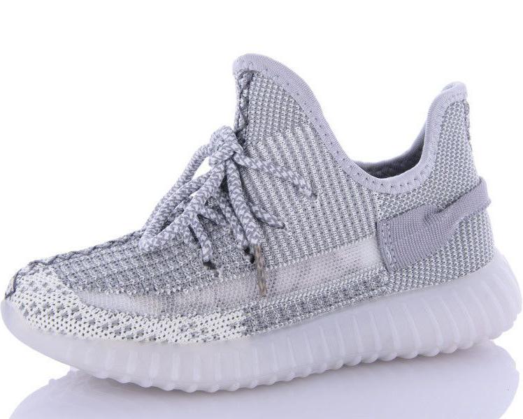 Текстильные кроссовки Jong Golf C1918-2 р. 34 Серый