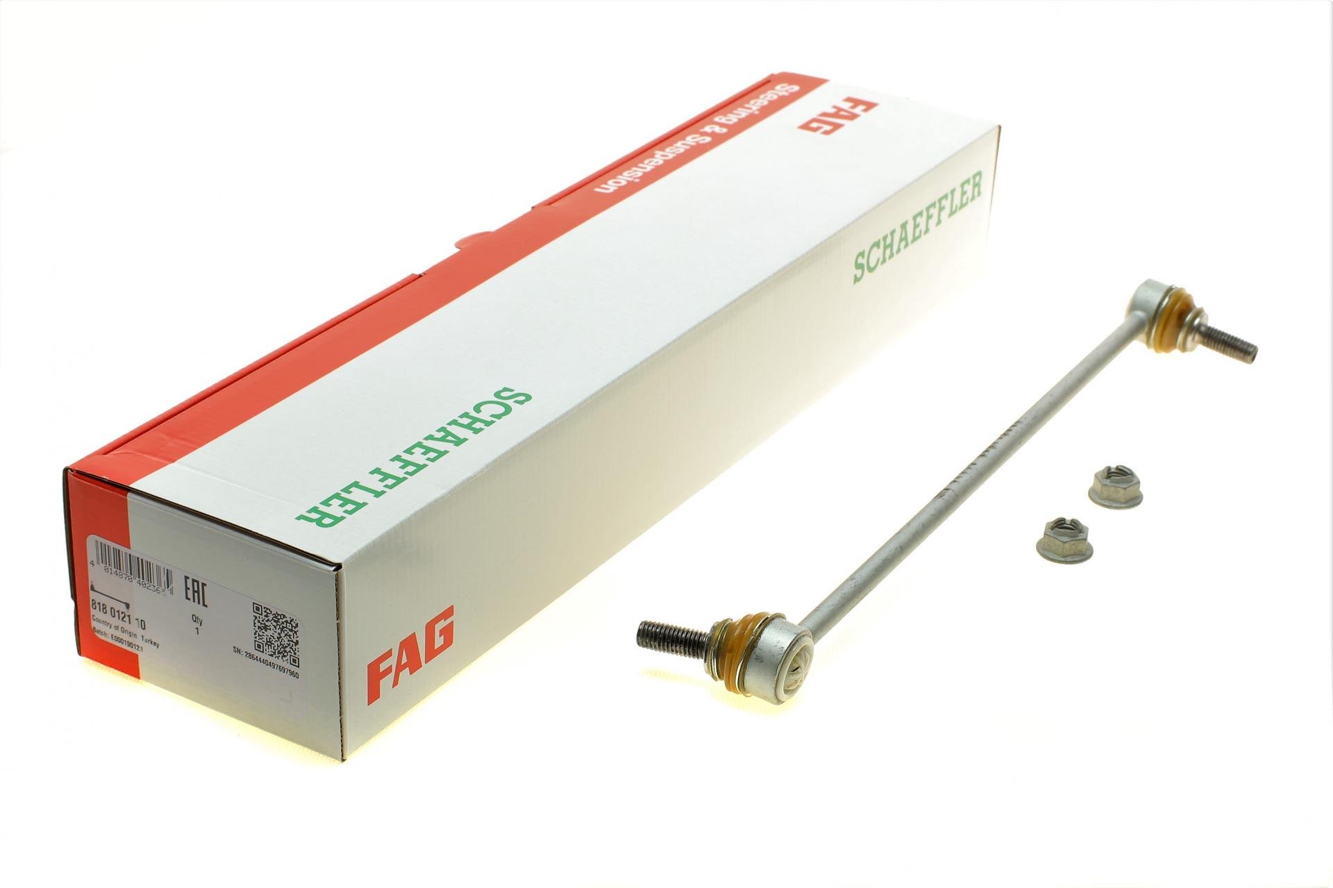 Тяга переднего стабилизатора FAG Smart Cabrio/Fortwo 00-08 Л П (818 0121 10)