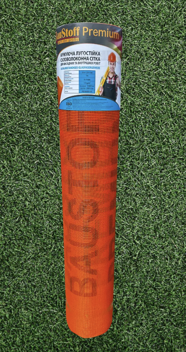 Склосітка фасадна штукатурна Baustoff Premium M170 170 г/м2 10 м2 4х4 мм Помаранчевий (1027) - фото 2