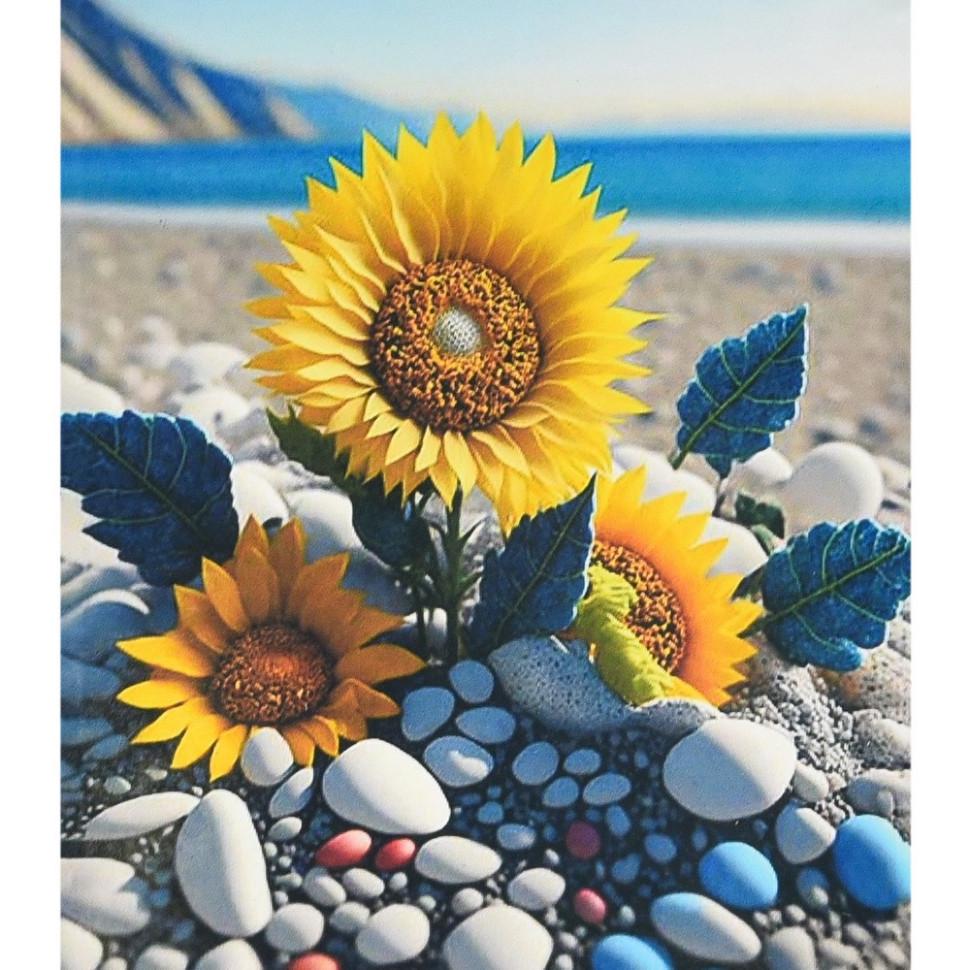 Алмазна мозаїка Strateg Натхнення серед каміння SK88240 40х50 см (RLT49871) Алмазна мозаїка Strateg Натхнення серед каміння SK88240 40х50 см (RLT49871)