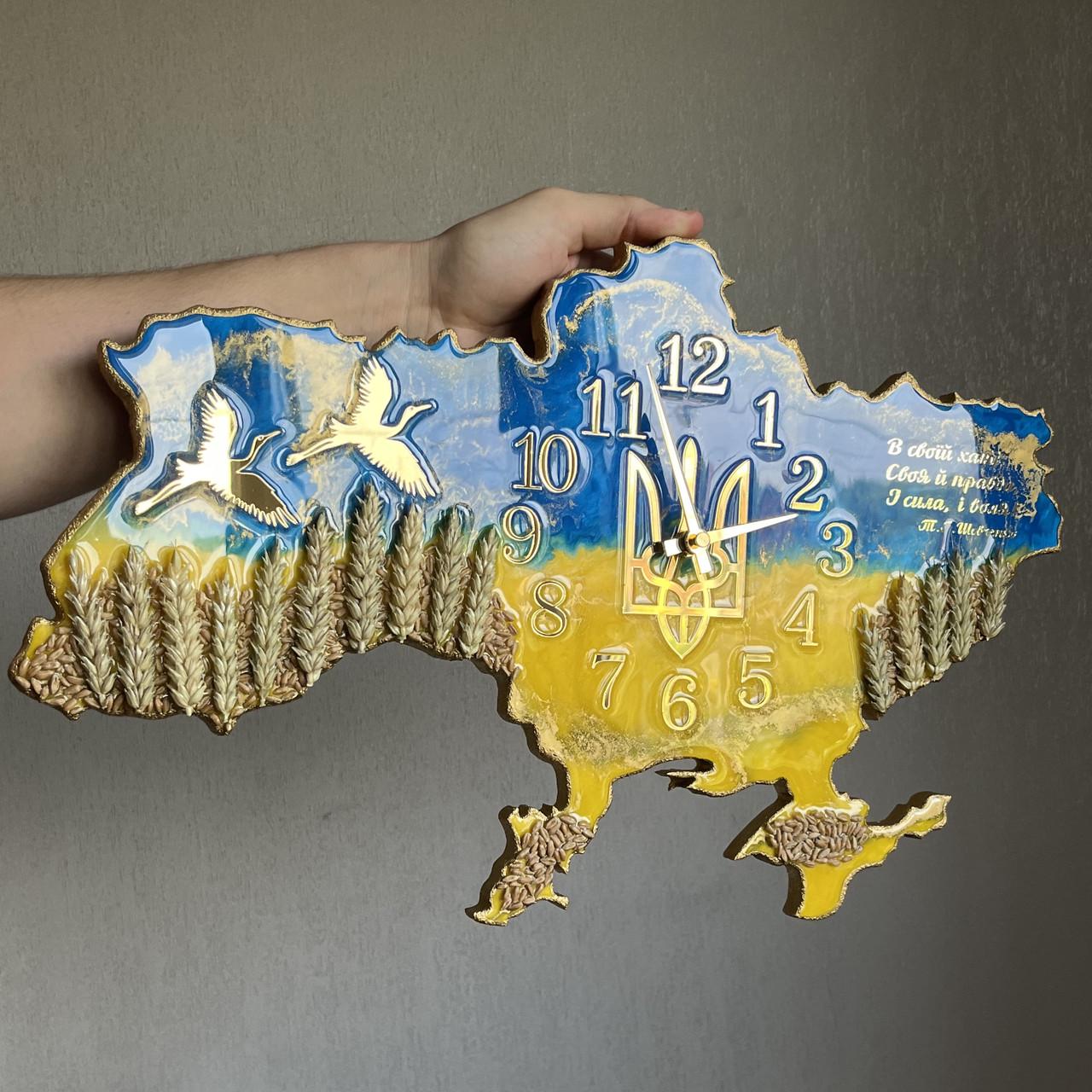Годинник настінний з епоксидної смоли Карта України 60х38 см