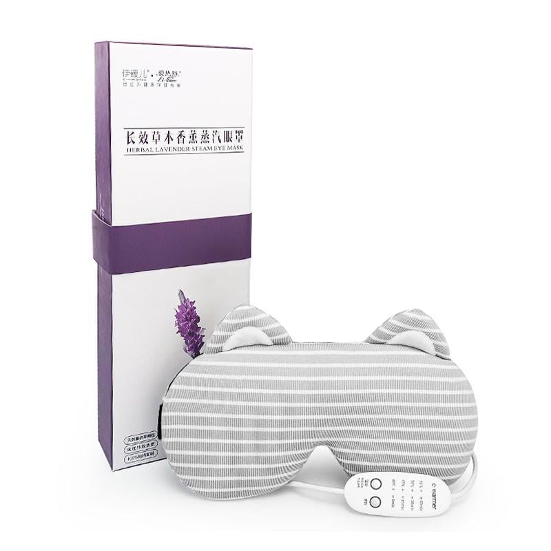 Паровая маска для глаз E-Warmer F0701 Lavender Gray