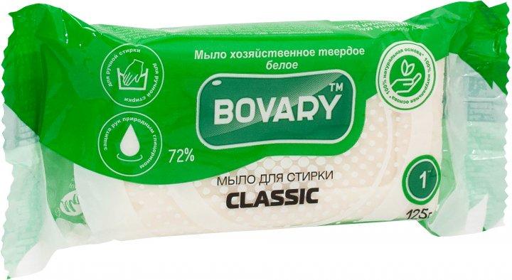 Мило господарське Bovary 72% Класичне 125 г (4820195503805)