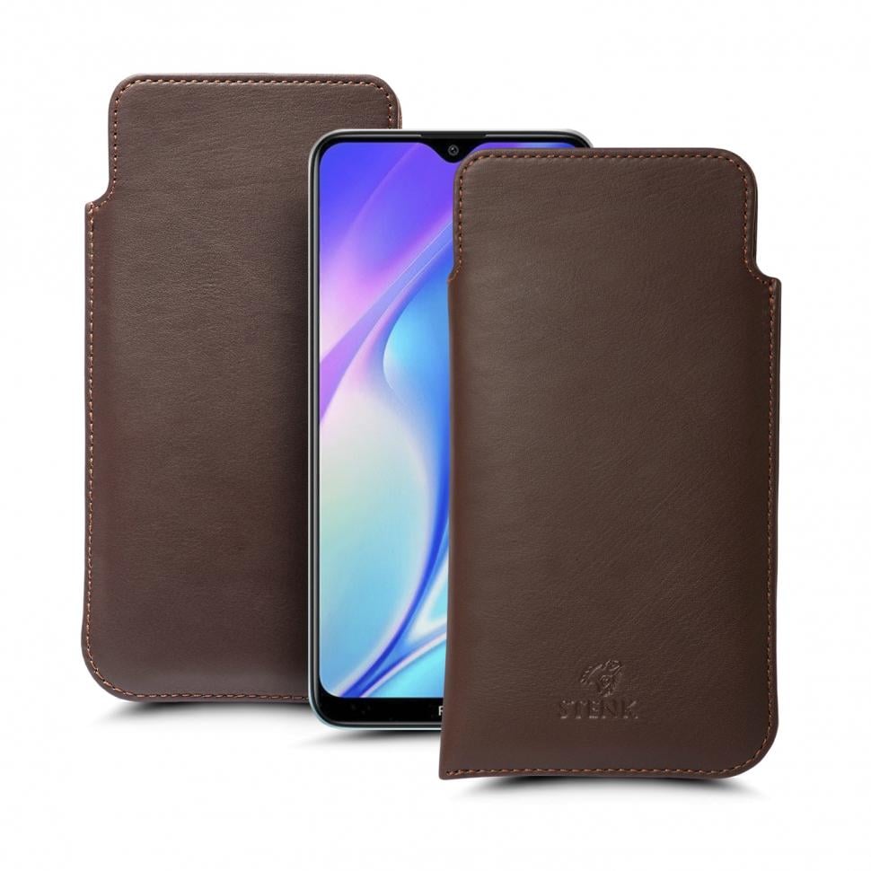 Футляр Stenk Elegance для Xiaomi Redmi 8A Pro Коричневый (66138)