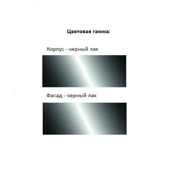 Стол журнальный Світ меблів Прага 1000х700х440 мм Черный глянец - фото 4