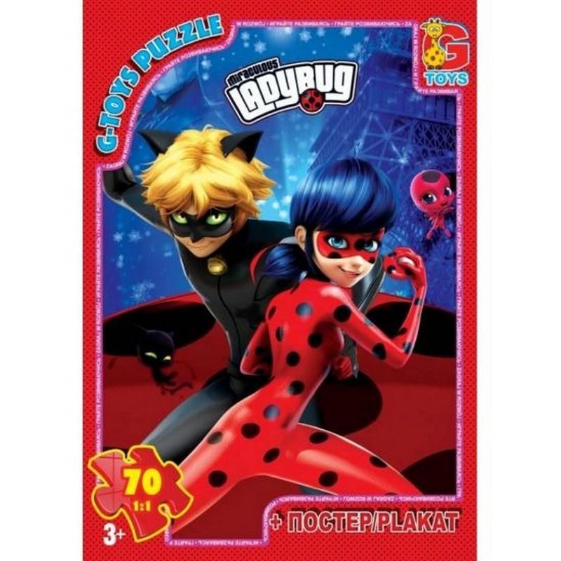 Пазли дитячі Леді Баг LB1002 70 ел. (RLT36036)