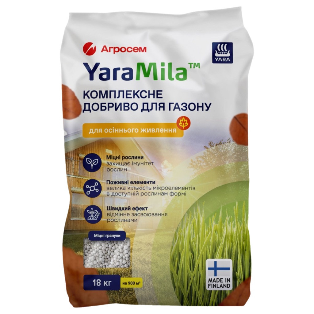 Добриво комплексне Yara Mila для газону осінь 18 кг (2781)