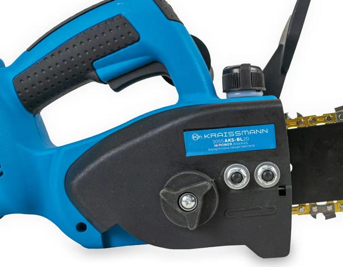 Пила акумуляторна ланцюгова KRAISSMANN 3055 AKS-BL 20 без акумулятора та ЗП (27675653) - фото 3 Пила акумуляторна ланцюгова KRAISSMANN 3055 AKS-BL 20 без акумулятора та ЗП (27675653) - фото 3