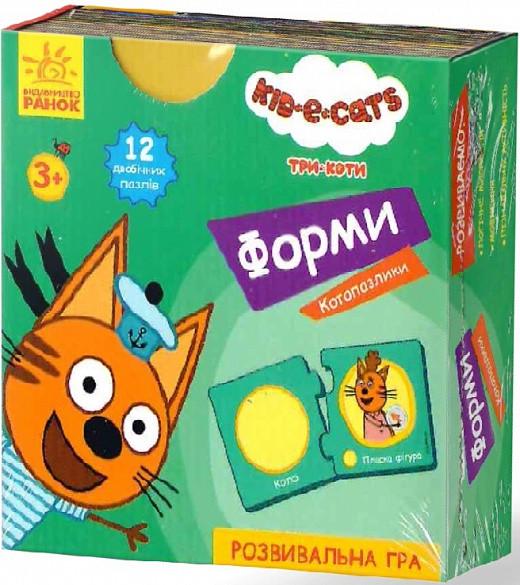 Книга "Три коти/котопазлики/форм" (1411157218)