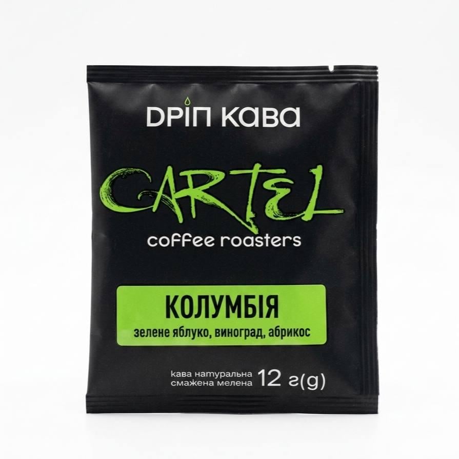 Дріп-кава CARTEL Колумбія 100% арабіка 10 шт. (36812931)