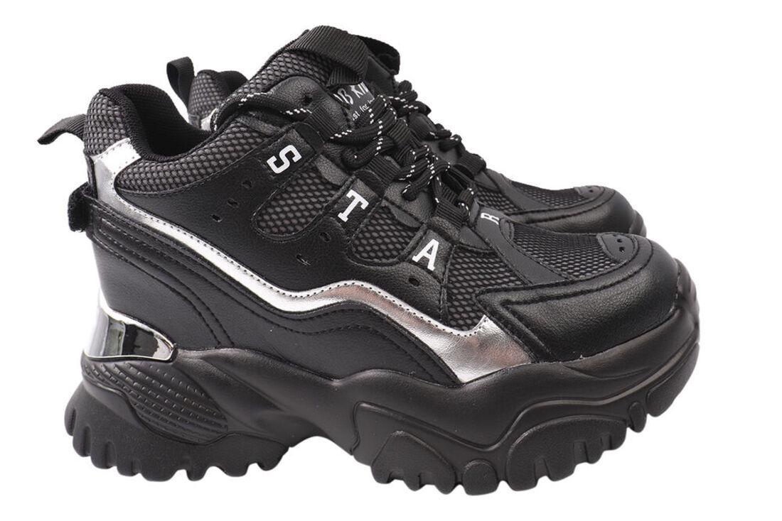 Кроссовки женские Li Fexpert из кожи на платформе на шнуровке р. 40 Черный (628-21DKH)