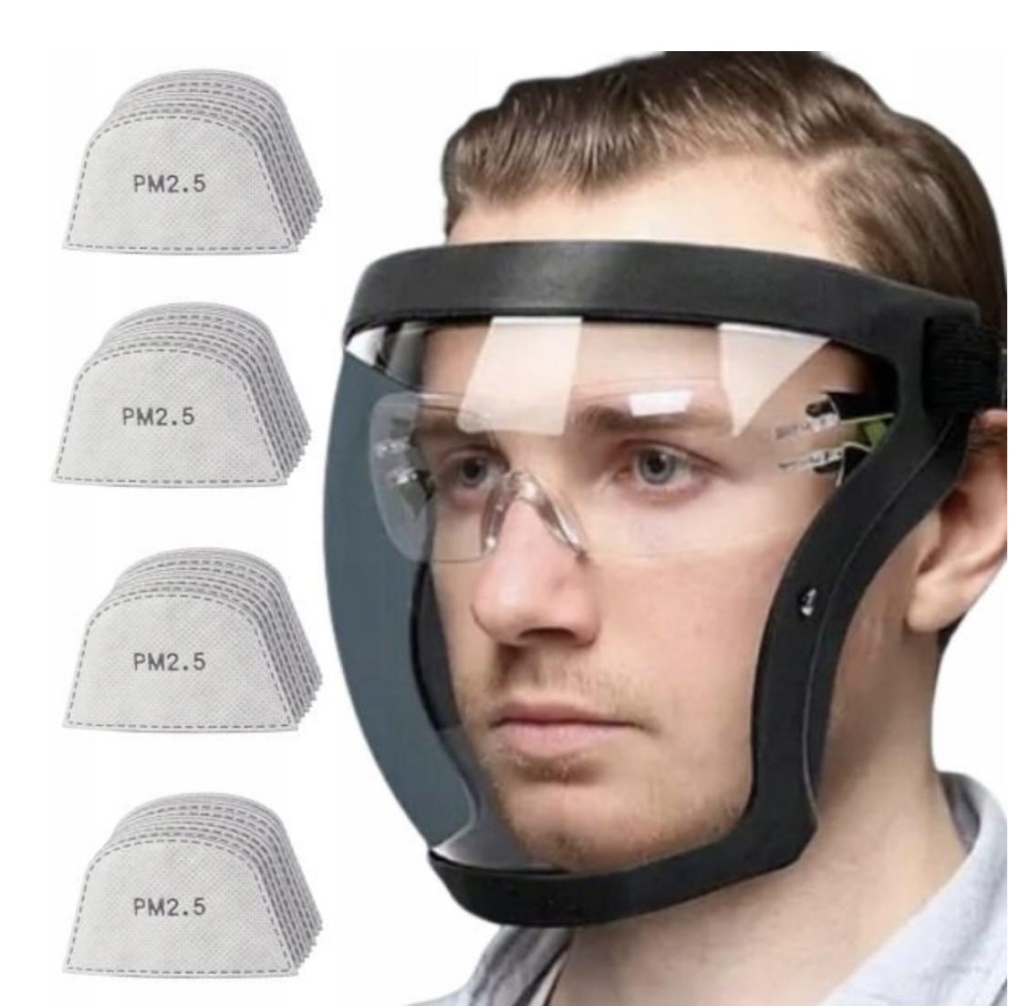 Маска щиток пилезахисний Face Shield для обличчя (SS90BKR)