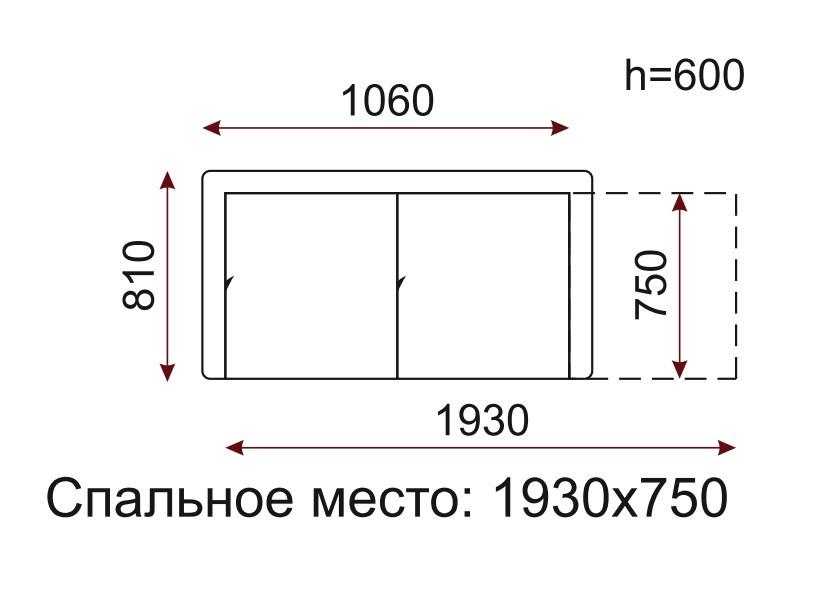 Диван детский МАКСИ-Мебель Симба (9891) - фото 4