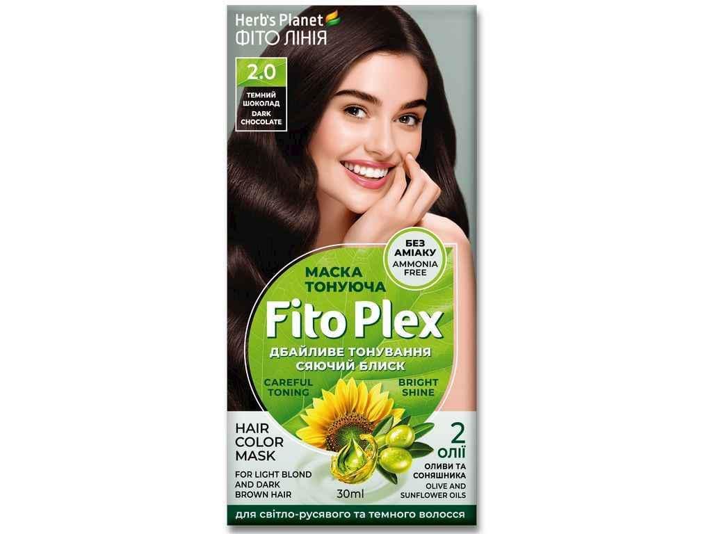 Маска тонировочная Фито линия Темный шоколад Herb's Planet Fito Plex 2.0 (1085273)