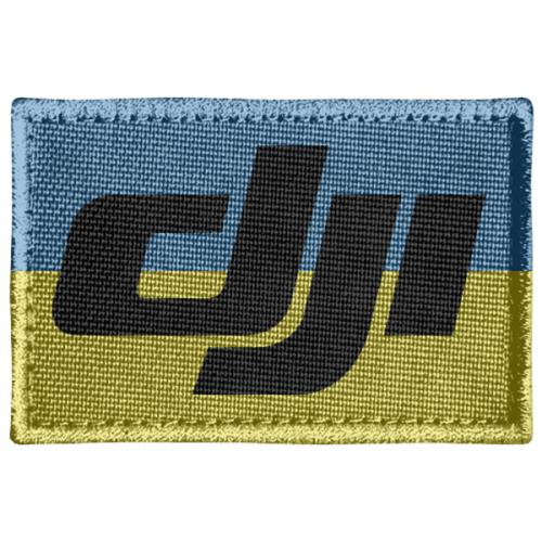 Шеврон прямоугольный DJI Mavic (18185667-59-181974)
