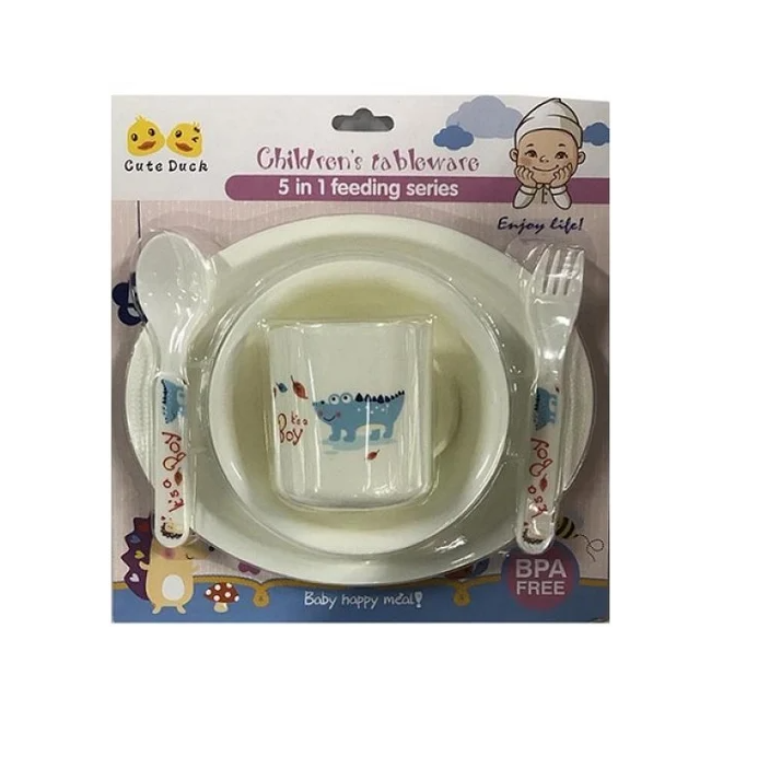 Набор детской посуды Hoz 5 пр. (MMS-R83620)