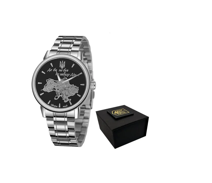 Наручные часы Awarder 022 Automatics Metall "Не забуду дім" Silver/Black