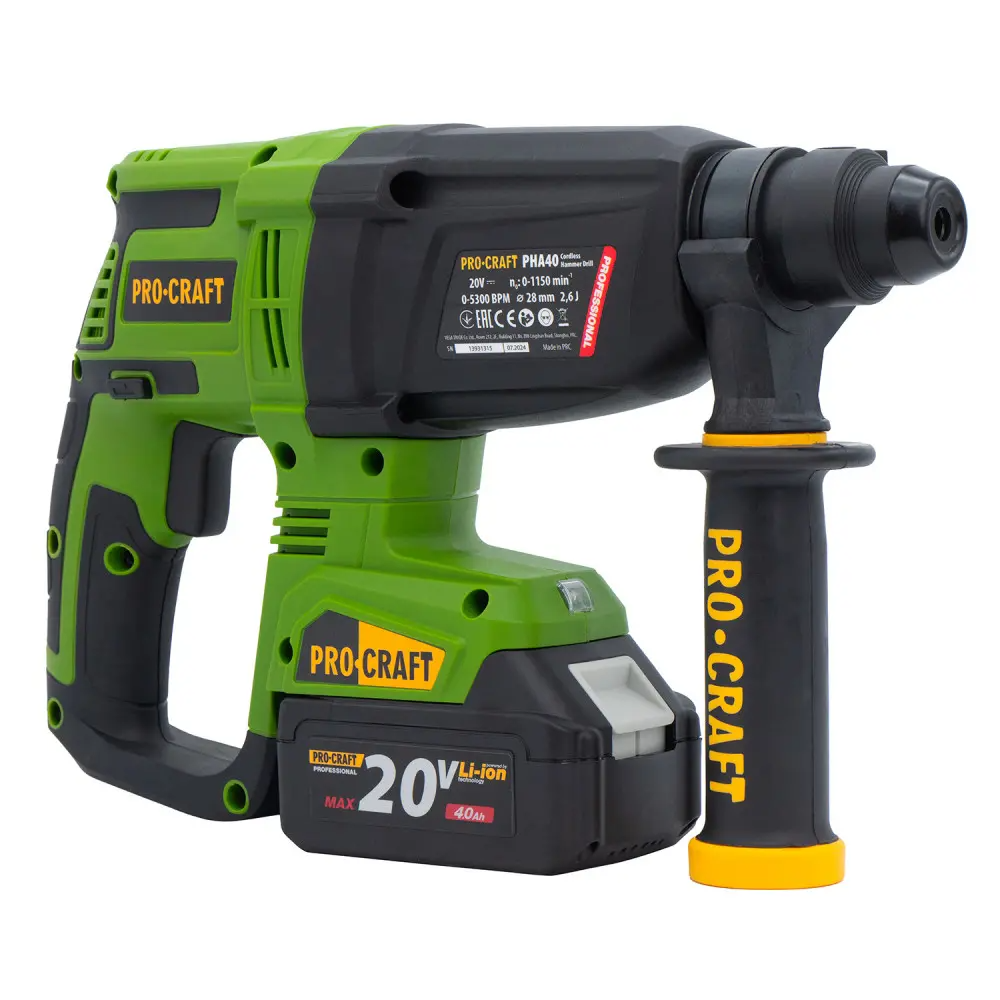 Перфоратор акумуляторний безщітковий ProCraft PHA40 з 2 акумуляторами Li-ion та із зарядним пристроєм з кейсом - фото 4 Перфоратор акумуляторний безщітковий ProCraft PHA40 з 2 акумуляторами Li-ion та із зарядним пристроєм з кейсом - фото 4