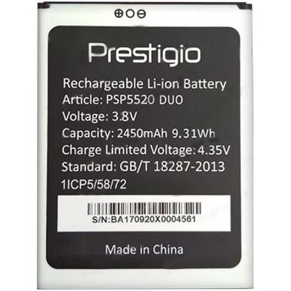 Аккумулятор для Prestigio PSP5520 Muze B5
