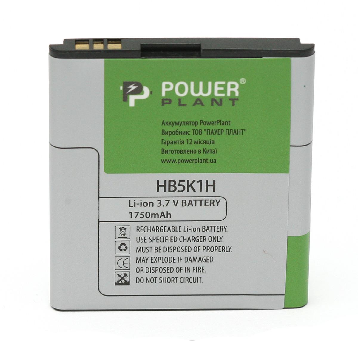 Аккумулятор Power Huawei U8650 HB5K1H 1750mAh