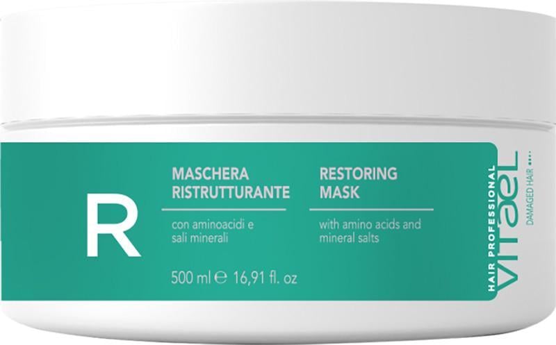 Маска відновлювальна VITAEL DAMAGED HAIR RESTORING MASK для пошкодженого волосся 500 мл (2426196578)