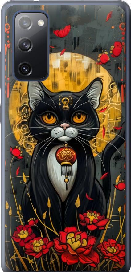 Чехол на Samsung Galaxy S20 FE G780F China Cat (6134u-2075-42517)