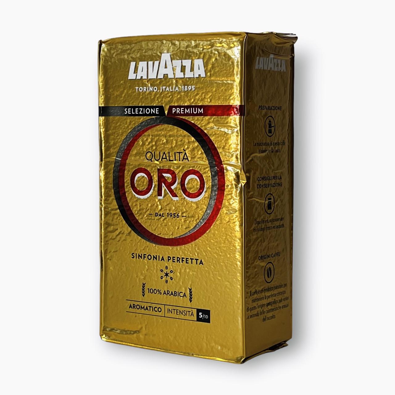 Кава мелена Lavazza золота qualita oro 100% арабіка 250 г (1849926985)