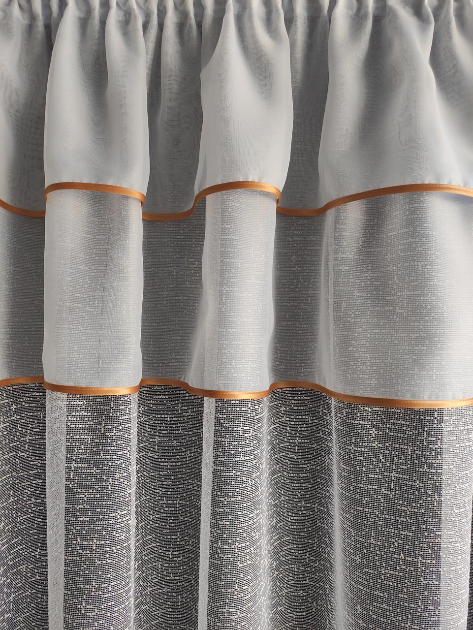 Занавеска с двойным ламбрекеном 290x175 см Белый с бежевым (жак-лам5) - фото 2 Занавеска с двойным ламбрекеном 290x175 см Белый с бежевым (жак-лам5) - фото 2